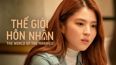 Thế Giới Hôn Nhân - Bản Lồng Tiếng