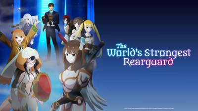 The World's Strongest Rearguard