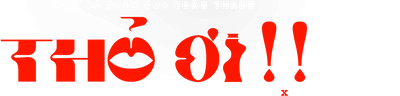 Thỏ Ơi