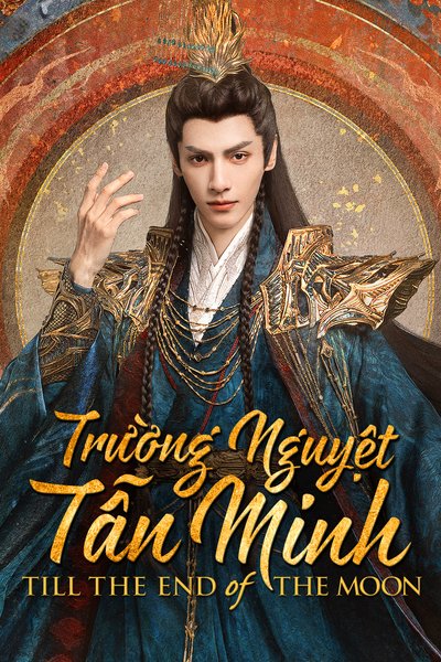 Trường Nguyệt Tẫn Minh