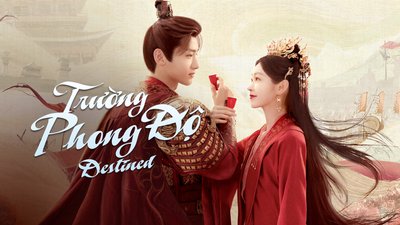 Trường Phong Độ