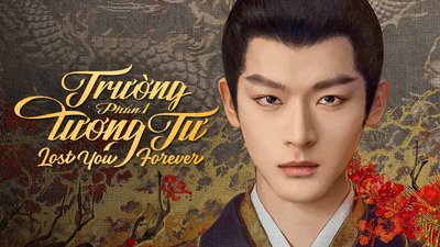 Trường Tương Tư - Phần 1