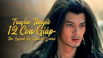 Truyền Thuyết 12 Con Giáp