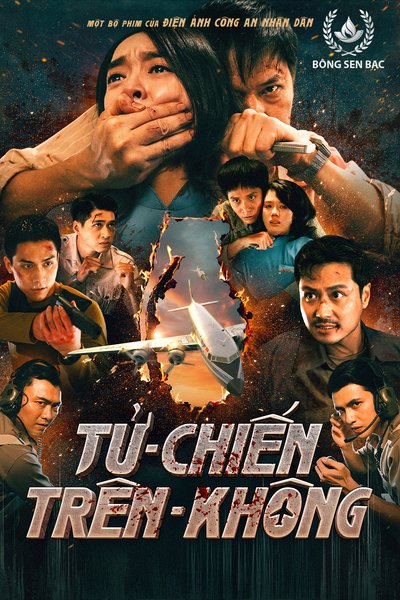 Tử Chiến Trên Không