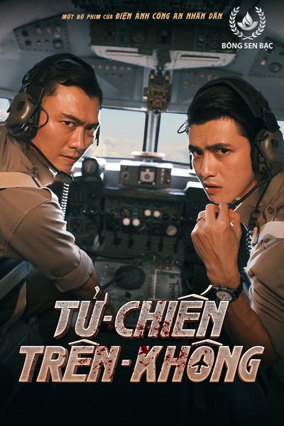 Tử Chiến Trên Không