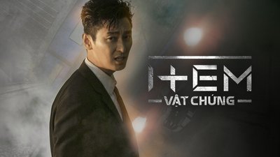 Vật Chứng