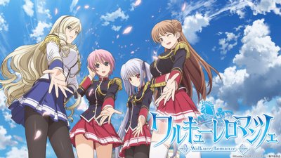 Walkure Romanze