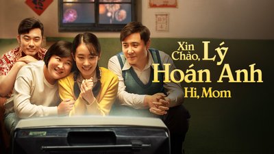 Xin Chào, Lý Hoán Anh