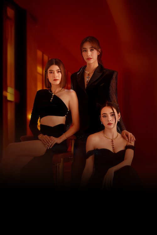 30 Chưa Phải Là Hết - Bản Thái