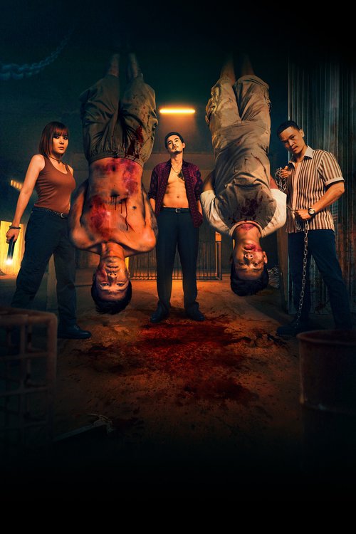 Thiên Đường Máu