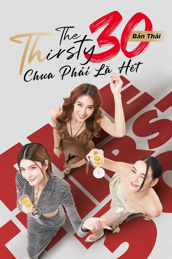 30-chua-phai-la-het-ban-thai_web_posterPortrait_eb81be32a03919d82fa3dea5e9e762ba.jpg