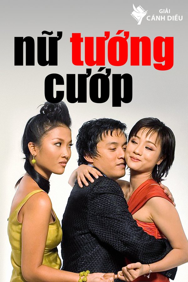 nu-tuong-cuop_web_posterPortrait_19f8d1f427ec49b0c269c9e5e6059abd.jpg