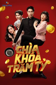 Chìa khóa trăm tỷ