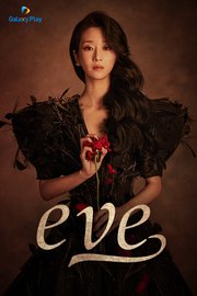 Eve